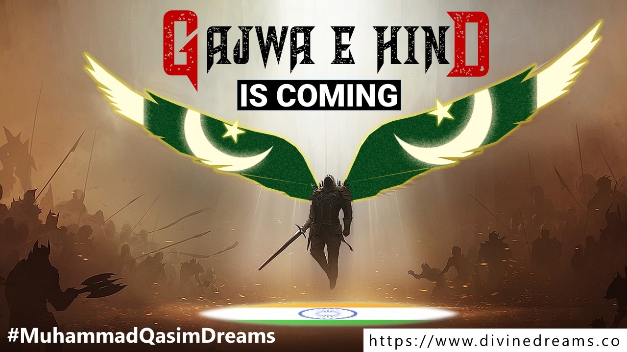 Ghazwa Hind is Coming!!